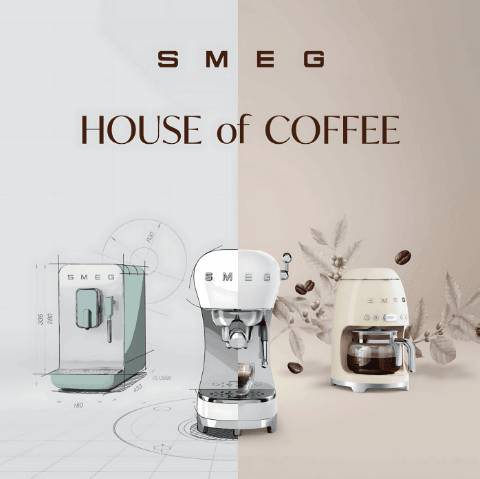 SMEG HOUSE OF COFFEE
